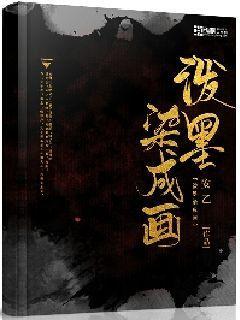 摩根士丹利(MS.US)董事售出5万股普通股股份,价值约439.64万美元