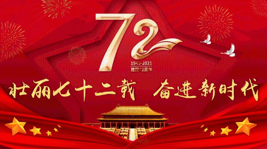 测测你的古代名字2