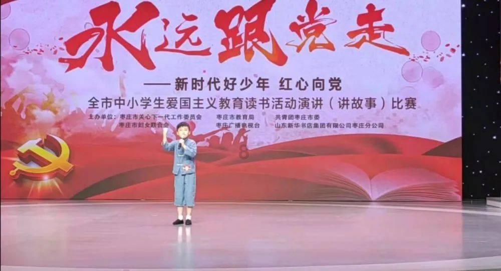 侠客风云传OL